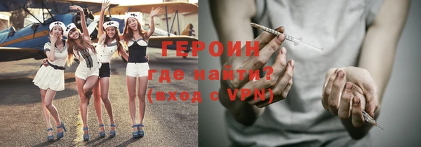 гашик Инсар