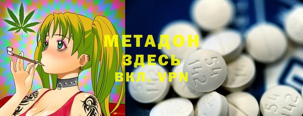 герыч Иннополис