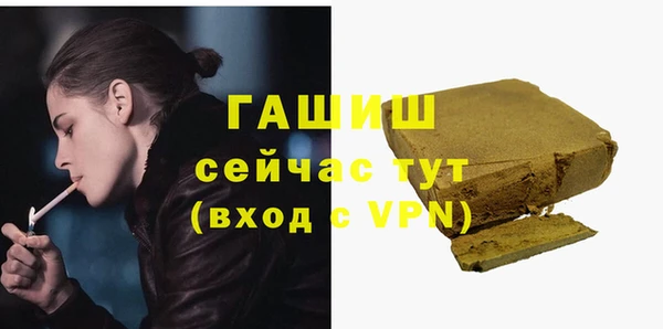 герыч Иннополис