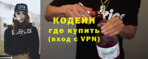герыч Иннополис