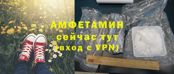 герыч Иннополис