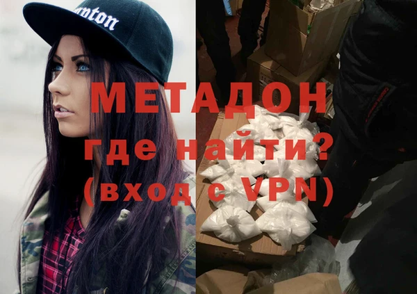 гашик Инсар
