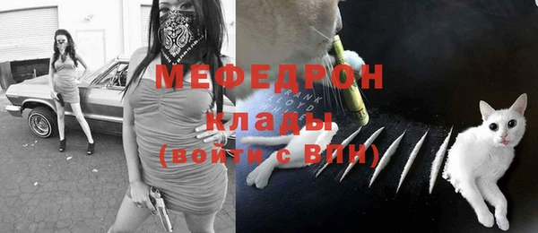 герыч Иннополис