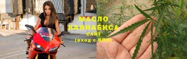 ECSTASY Каменногорск