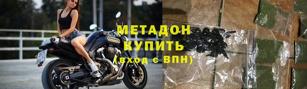 герыч Иннополис
